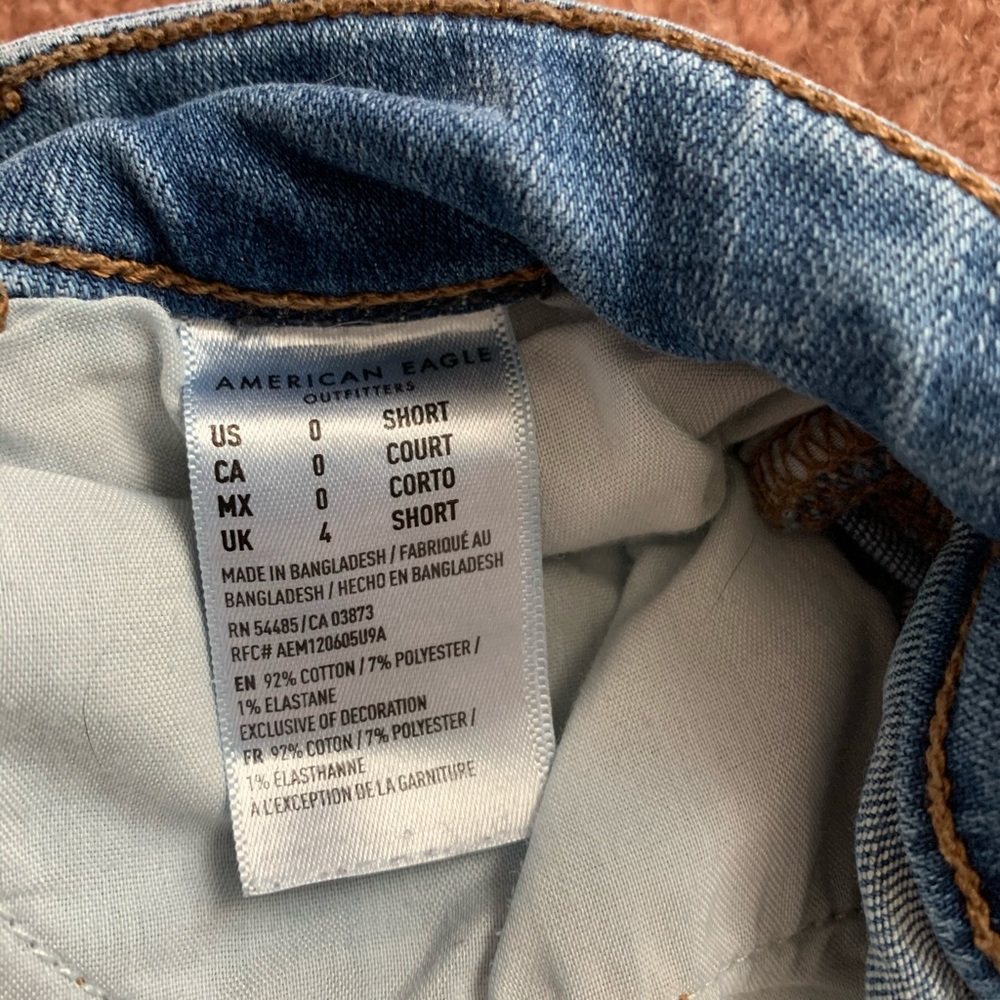 Jeans - Picture 5 of 5